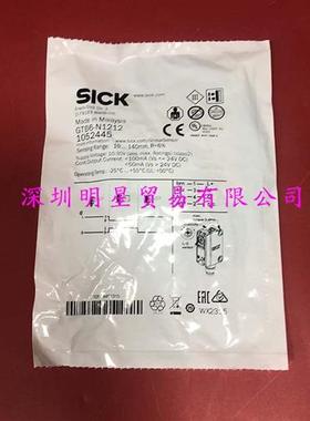 GTB6-N1212德国光电开关原装正品假一罚十光电传感器