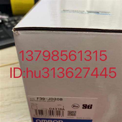 光栅电缆线 线 F39-JD3B,F39-JD5B,F39-JD10B,F39-JD20B