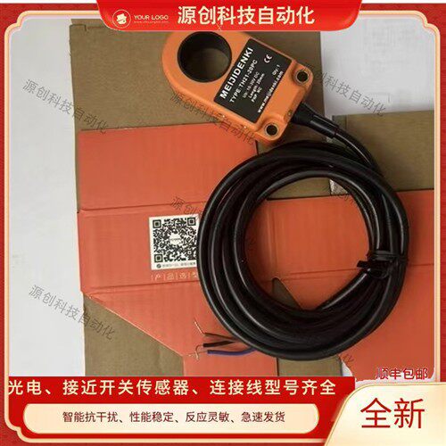 明治环形接近开关TH21-20NC TH21-20NO TH21-20PC TH21-20PO保质
