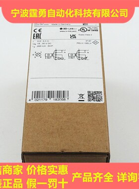 全新原装德国IFMO1D102激光测距传感器光电开关01D102现货