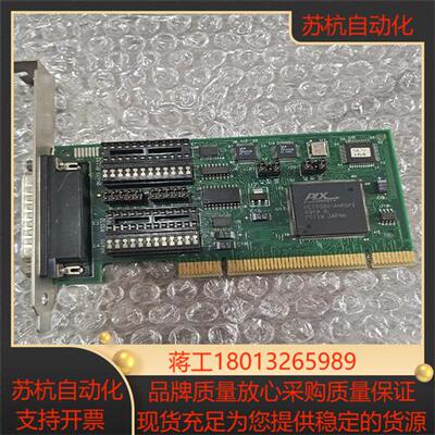 SEALEVEL 7205 Revision A采集卡