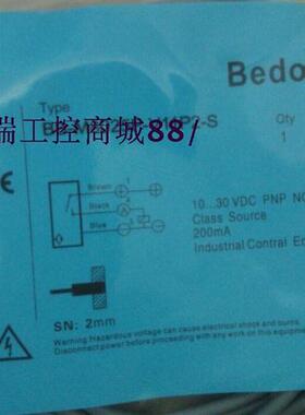全新特价销售接近开关BB-M8025P-V11P2-S实物拍摄