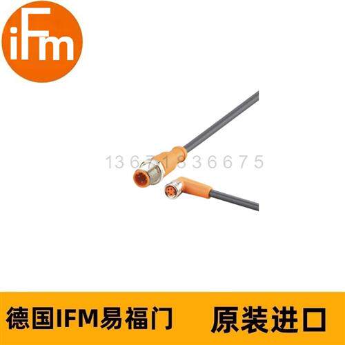 IFM连接电缆EVC383 VDOAF040MSS0003H03STGF030MSS