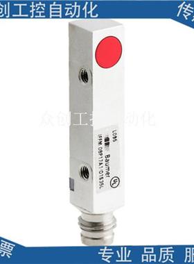 全新堡盟接近开关IFFM 08P1702/O1L IFFM 08P1703/O2S35L