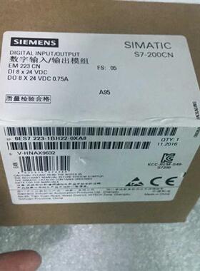 全新数字输入模组S7-200CN 6SE7 221-1BF22-0XA8