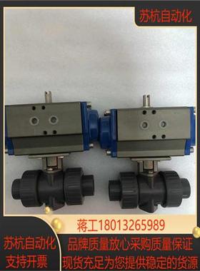 现货意大利AP050 G气动碟阀 Alphair
