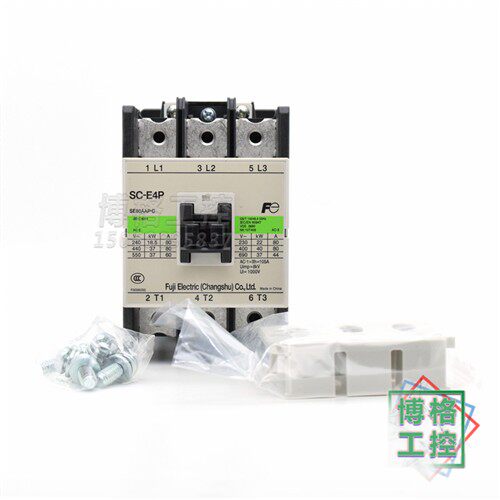 富士SC-E4P接触器AC110V与AC220V 电梯电气配件常熟富士五金元件