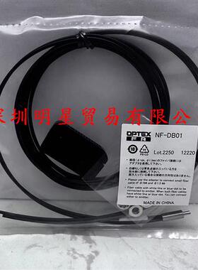 原装正品日本光纤线NF-DB01光纤传感器假一罚十
