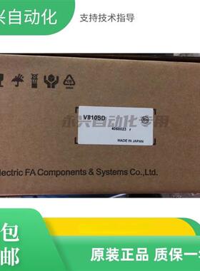 富士触摸屏V810SDV810SV810ISV810CV810ICV810ICD