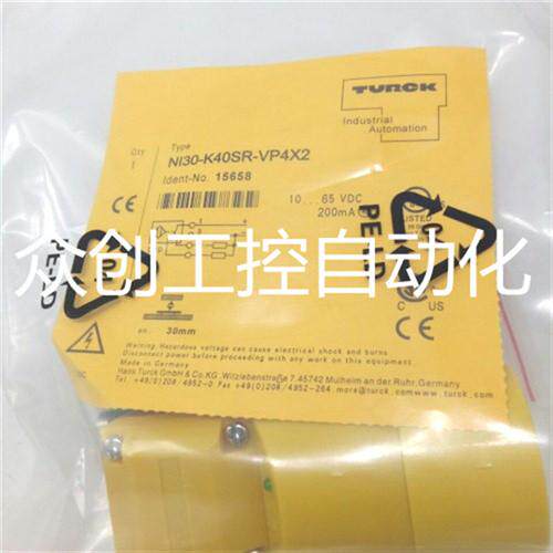 全新图尔克电感式NI30-K40SR-VP4X2 NI30-K40SR-VN4X2