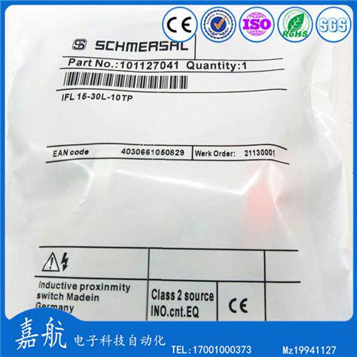 SCHMERSAL施迈赛电感式接近开关IFL 15-30L-10TP IFL 10-30L-11TN