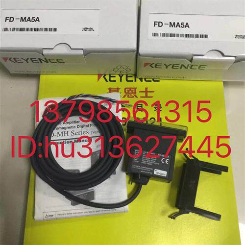 优价 传感器 FD-MA5A 原装正品