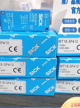 全新WT18-3P430 WT18-3P410 WL18-3P430 WT18-3N430 WT18-3P431