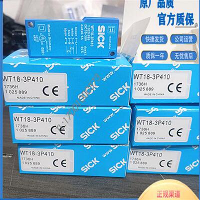 全新WT18-3P430 WT18-3P410 WL18-3P430 WT18-3N430 WT18-3P431