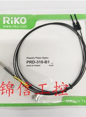 全新PRD-310-B1 /力科 M3漫反射光纤传感器现货