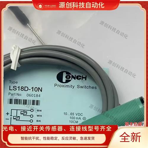 美国  1756-L55M13 1756-L55M24 1756-L1M1 全新原装 质保一年