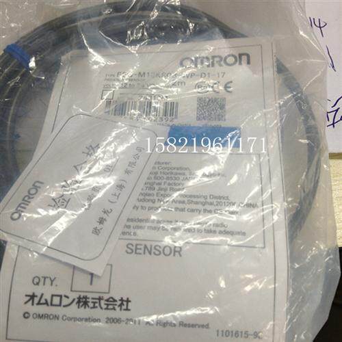 原装接近开关E2G-M12KS03-WP-D1-17 E2E-X3D1-N-Z