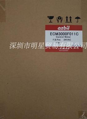 全新原装 执行器ECM3000F011C/ECM3000F0110 正品现货 假一罚十