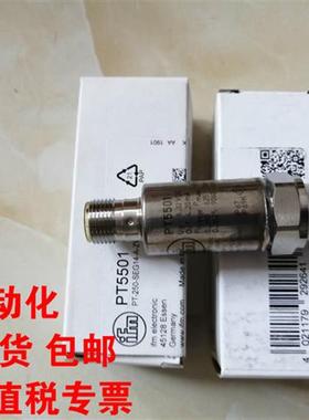 IFM压力感测器PT5501 5404 5500 9541 5402 9553 5301议价