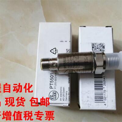 IFM压力感测器PT5501 5404 5500 9541 5402 9553 5301议价