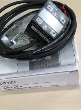 日本基恩士KEYENCE 压力传感器AP-33A 正品优惠出售