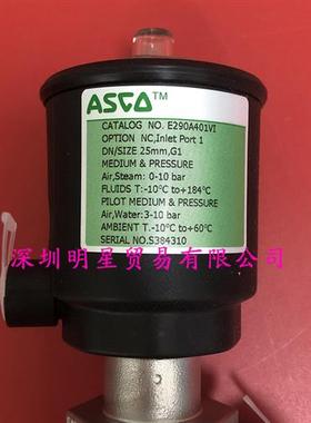 原装正品美国角座阀E290A401VI假一罚十