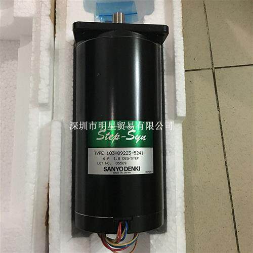 日本SANYO步进电机103H89223-5241原装正品假一罚十