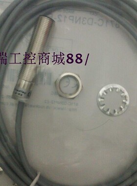 全新特价销售堡盟电容式传感器CFAK 30P1100/CFAK 30P3100