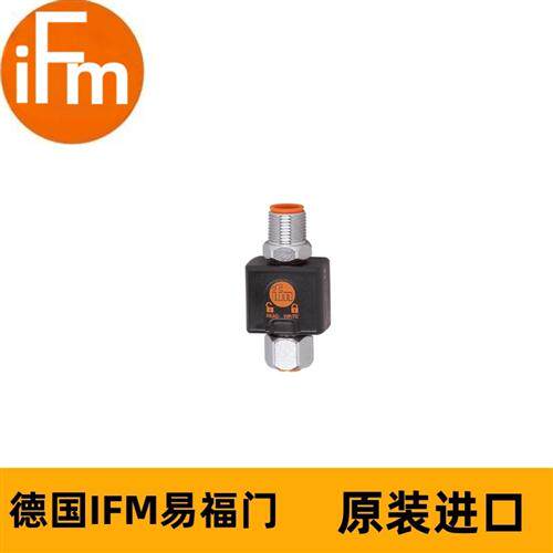 IFM数据分配器E43406 IO-LINK DATA SPLITTER PNP