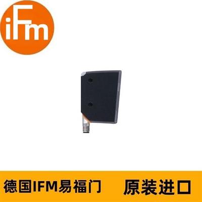 IFM轮廓传感器 OPD100 OPDLFPKG