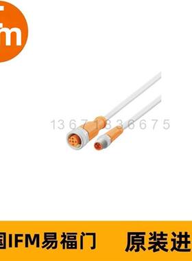 IFM连接电缆EVW183 VDOGH030SCS0001T03STGF030SCS
