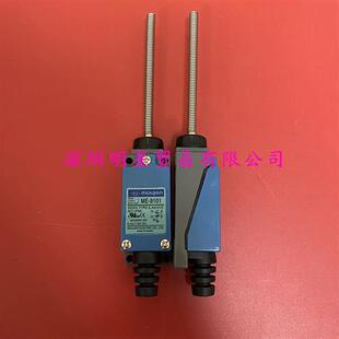 全新假一罚十行程开关 正品 9101限位开关台湾MOUJEN原装