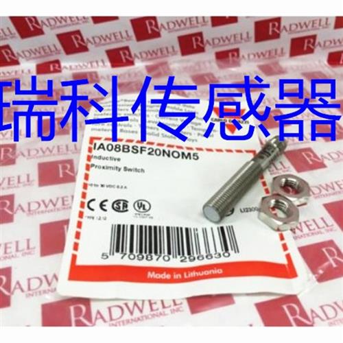 议价全新瑞士接近开关IA08BSF10POHT-K  IA08BSF20NC 质量保