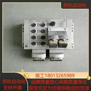 费斯托CPX FB35剩余