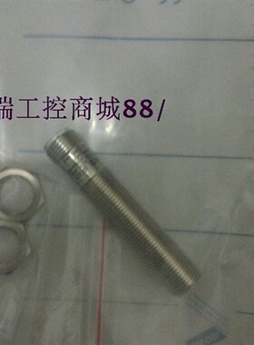 精品IF5775 IF5906 IF5851 IF5751 IF5925 IF5750 IF5712