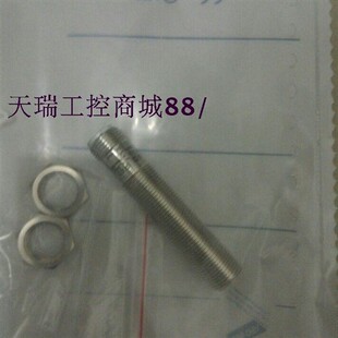 精品IF5775 IF5906 IF5851 IF5751 IF5925 IF5750 IF5712