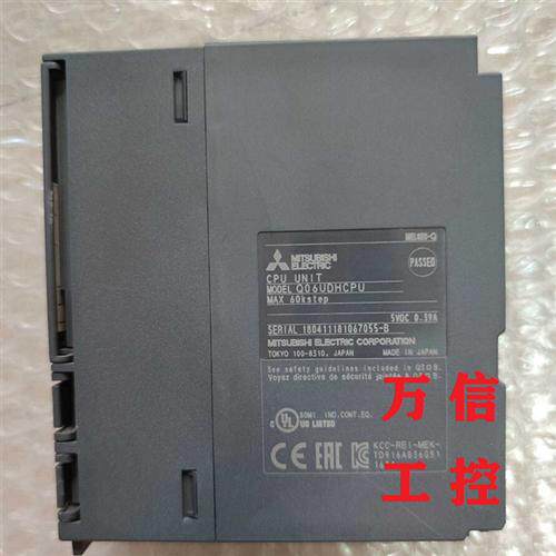 拆机9成新Q02HCPU Q06HCPU Q06UDHCPU Q10UDHCPU Q13UDHCPU
