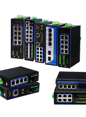 --/1光4电/FC接口/单模单纤/20公里/DC12~48V供电