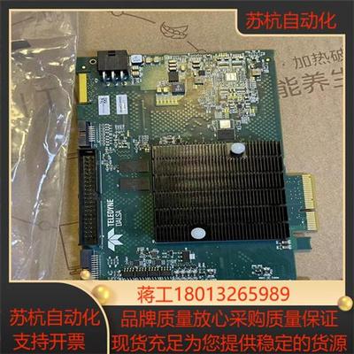 充新dalsa采集卡型号 OR-A4CO-XMX00