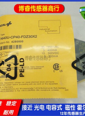 BI15 NI35 NI40U - CP40 - FDZ30X2 / AP6X2 / AN6X2 / VN4X2 / V