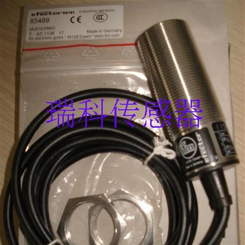 议价精品直销全新德国进口德国传感器 II5735 II0263 II0282 II02