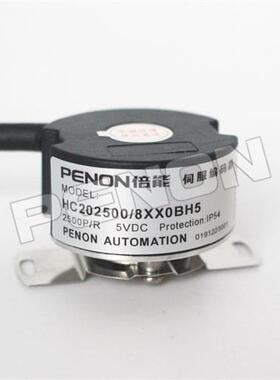 原装HC202500/8XX0BH5编码器/8XF0BK2/8XF0AH4/8XX0BM3/8XX0XH5