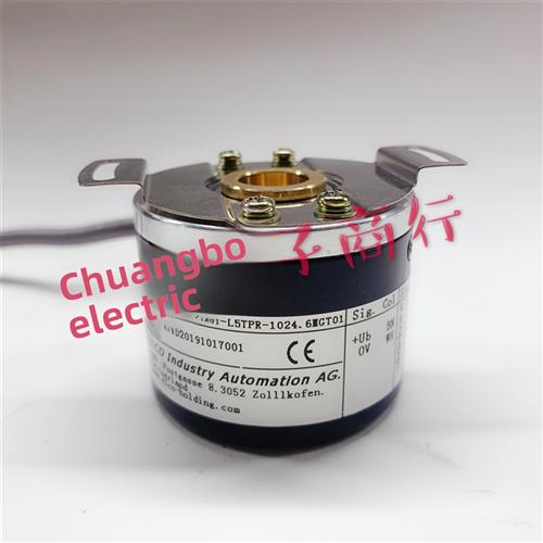 Ec50P13T-L5Tpr-1024.6Mgt01广州Zjy208A-265A电机专用编码器