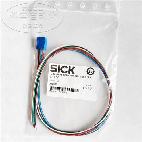 全新原装现货2031083 DOL-0B08-G0M4XB1 编码器连接线