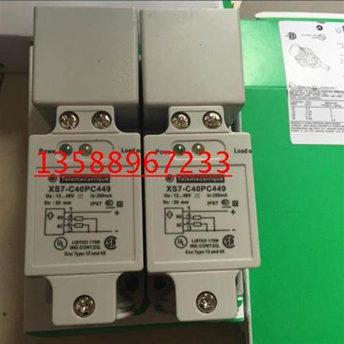 接近开关XS7-C40NC440 XS7-C40PC449 XS7-C40PC440 XS7-C40NC449