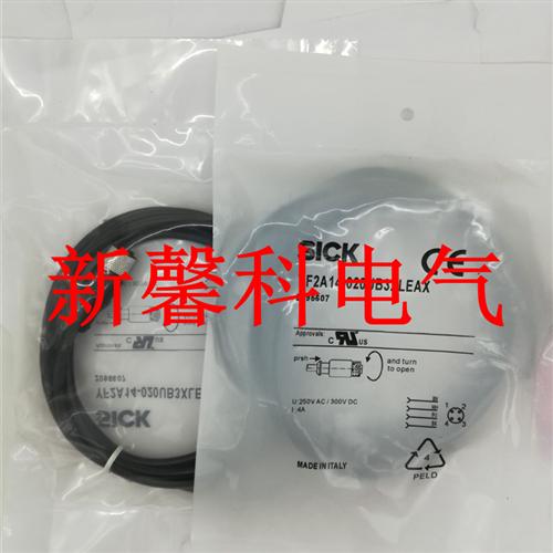 现货 连接线YF2A13-010UA1M8U13  YF2A13-020UA1M8U13品质保证