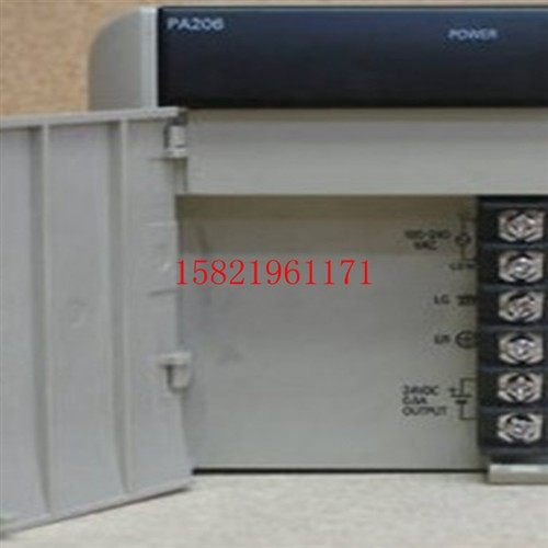 PLC CQM1-PA203,基础建材,建筑模板,淘宝优惠券,粉丝福利购,淘宝优惠卷