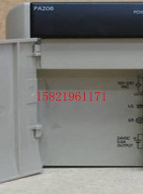 PLC CQM1-PA203