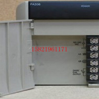 PLC CQM1-PA203
