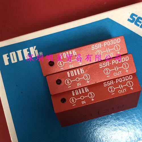 台湾FOTEK SSR-P03DD固态继电器全新原装正品假一罚十